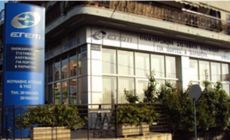 Κουνάβης Αρχιτεκτονικά Συστήματα Αλουμινίου